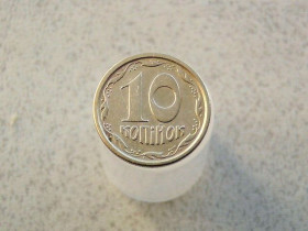 Обігові Обиходные ^/--/^ 10 копійок 1996 рік Україна 1 /--/ ГБм  (333+) ^_^^^ 10 копеек 1996 год Украина 1 /--/ ГБм (333+) - фото фото фото