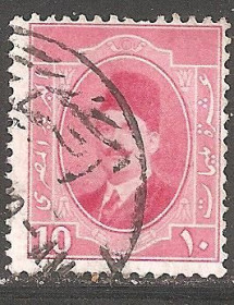 Єгипет Египет ^/--/^ Египет 1923 Sc.97 used ^_^^^ Єгипет 1923 Sc.97 used - фото фото фото