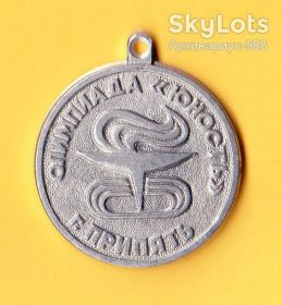 Інше Другое ^/--/^ 1986 ЧЕРНОБЫЛЬ ПРИПЯТЬ Чорнобиль ЛПА на ЧАЭС Олимпиада Юность МЕДАЛЬ Украина РАРИТЕТ История ПОДЛИННИК Ч-735 ^_^^^ 1986 ЧЕРНОБЫЛЬ ПРИПЯТИ Чорнобиль ЛПА на ЧАЕС Олімпіада Юність МЕДАЛЬ Україна РАРИТЕТ Історія ПОДЛИННИК Ч-735 - фото фото фото