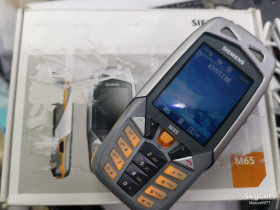 BenQ-Siemens BenQ-Siemens ^/--/^ #shop Siemens M /--/ 65 silver orange box - фото фото фото