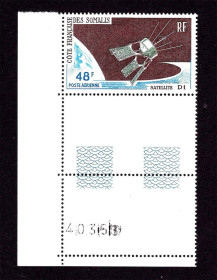 Освоєння космосу Освоение космоса ^/--/^ Космос .  Сомали RF  1966 г  MNH - поле ^_^^^ Сомалі RF 1966 MNH - поле - фото фото фото
