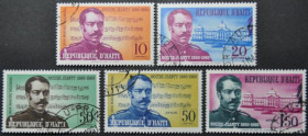 Інше Другое ^/--/^ Гаити Музыка Архитектура Авиапочта 1960 ^_^^^ Гаїті Музика Архітектура Авіапошта 1960 - фото фото фото