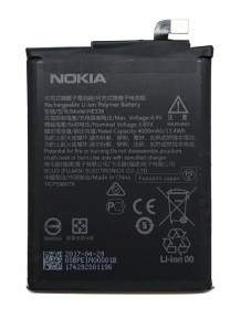 Акумулятори Аккумуляторы ^/--/^ Аккумулятор Nokia 2.1 TA-1029 HE /--/ 341 / HE /--/ 338 ^_^^^ Акумулятор Nokia 2.1 TA-1029 HE /--/ 341 / HE /--/ 338 - фото фото фото