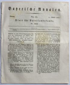 Періодичні видання Периодические издания ^/--/^ Газета Bayerische Annalen №125 1833 г. Німеччна Fv /--/ 8.6 ^_^^^ Газета Bayerische Annalen No /--/ 125 1833 г. Германская Fv /--/ 8. 6 - фото фото фото
