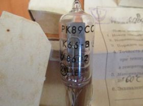 Радіолампи Радиолампы ^/--/^ КВАРЦЕВЫЙ РЕЗОНАТОР РК /--/ 89 /--/ СС 175 /--/ Ф-К /--/ 66-В  ЛОТ 1 /--/ ШТ ^_^^^ КВАРЦЕВИЙ РЕЗОНАТОР РК /--/ 89 /--/ СС 175 /--/ Ф-К /--/ 66-В ЛОТ 1 /--/ ШТ - фото фото фото