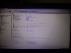 Lenovo IBM Lenovo, IBM ^/--/^ Ноутбук lenovo L /--/ 520, 15,4 . I /--/ 5-2450 /--/ M, 8 /--/ Gb ddr /--/ 3, 500 Gb,3 /--/ g,веб-камера..1600 /--/ x /--/ 900,3 /--/ g, веб камера. ^_^^^ Ноутбук lenovo L /--/ 520, 15,4 . I /--/ 5-2450 /--/ M, 8 /--/ Gb ddr /--/ 3, 500 Gb,3 /--/ g,веб-камера. .. 1600 /--/ x /--/ 900,3 /--/ g, веб-камера. - фото фото фото