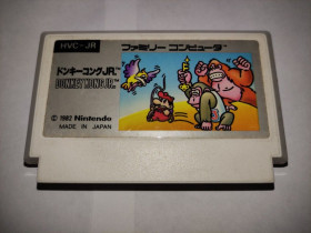 Диски з відеоіграми Диски с видеоиграми ^/--/^ Donkey Kong JR FC Famicom Nintendo оригинал только картридж   (редкая версия) ^_^^^ Donkey Kong JR FC Famicom Nintendo оригінал тільки картридж (рідка версія) - фото фото фото