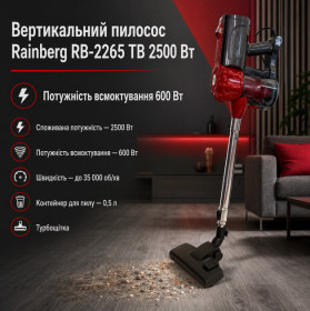 Пилососи Пылесосы ^/--/^ Пилосос ручний вертикальний Rainberg RB-2265 TB 2500 /--/ W з турбощіткою ^_^^^ Пилосос ручной вертикальный Rainberg RB-2265 TB 2500 /--/ W с турбощеткой - фото фото фото