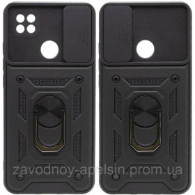Чохли, бампера Чехлы, бампера ^/--/^ Xiaomi Redmi 9 /--/ C 10 /--/ A Противоударный чехол кольцо (шторка) ^_^^^ Xiaomi Redmi 9 /--/ C 10 /--/ A Протиударний чохол кільце (шторка) - фото фото фото