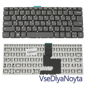 Клавіатури Клавиатуры ^/--/^ Клавиатура для ноутбука LENOVO (IdeaPad 320-14 series) rus, onyx black, без фрейма ^_^^^ Клавіатура для ноутбука LENOVO (IdeaPad 320-14 series) rus, onyx black, без фрейму - фото фото фото