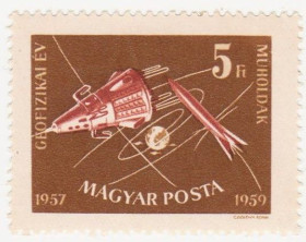 Угорщина Венгрия ^/--/^ Венгрия 1959 г. №  1600 ** ^_^^^ Угорщина 1959 No 1600 ** - фото фото фото