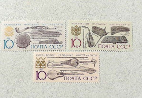 СРСР - СССР - ^/--/^ Серія поштових марок СССР &amp;quot; Музичні інструменти народів СРСР &amp;quot; 1991 рік ** ^_^^^ Серия почтовых марок СССР &amp;quot; Музыкальные инструменты народов СССР &amp;quot; 1991 год ** - фото фото фото