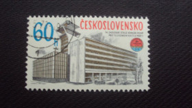 Чехословаччина Чехословакия ^/--/^ ЧССР 1978 /--/ г. гаш. ^_^^^ ЧССР 1978 /--/ р. гаш. - фото фото фото