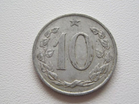 Чехословаччина Чехословакия ^/--/^ Чехословакия 10 геллеров 1968 года 25051 ^_^^^ Чехословаччина 10 геллерів 1968 року 25051 - фото фото фото