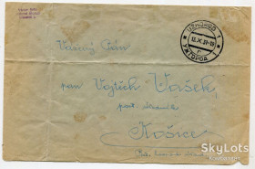 Україна Украина ^/--/^ Конверт Ужгород-Кошіце 1931 р. ^_^^^ Конверт Ужгород-Кошице 1931 г. - фото фото фото