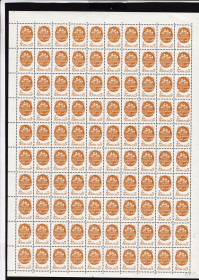 Транспорт Транспорт ^/--/^ Флот . СССР 1991 г MNH  -  полный лист - 2 КОП - ^_^^^ СРСР 1991 р MNH - повний лист - 2 КОП - - фото фото фото