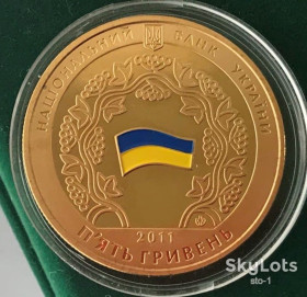 Пам'ятні і ювілейні Памятные и юбилейные ^/--/^ 5 гривень 2011 15 років Конституції України позолота ^_^^^ 5 гривен 2011 15 лет Конституции Украины позолота - фото фото фото