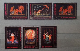 Мистецтво Искусство ^/--/^ СССР 1976 г - Искусство Палеха, гаш ^_^^^ СРСР 1976 р. Мистецтво Палеха, гаш - фото фото фото