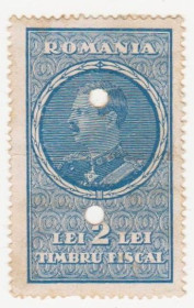 Румунія Румыния ^/--/^ Румыния - 1932 - Фискальная марка ^_^^^ Румунія - 1932 - Фіскальна марка - фото фото фото