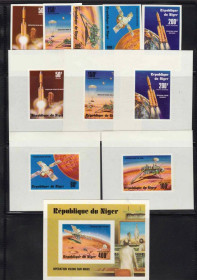 Освоєння космосу Освоение космоса ^/--/^ Космос . Нигер 1977 г  MNH - б/з марки + л/блоки + блоки ^_^^^ Космос. Нигер 1977 г. MNH - б/с марки - - фото фото фото