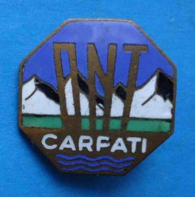 Спортивні Спортивные ^/--/^ Карпаты горы ONT Carpati туризм ^_^^^ Карпати гори ONT Carpati туризм - фото фото фото