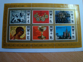 СРСР - СССР - ^/--/^ СССР, Михель  (2009), 4655-4660, Шедевры древнерусской культуры. ^_^^^ СРСР, Міхель (2009), 4655-4660, Шедеври давньоруської культури. - фото фото фото