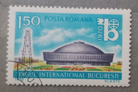 Румунія Румыния ^/--/^ Румыния 1970 г - Бухарестская международная ярмарка ^_^^^ Румунія 1970 - Бухарестський міжнародний ярмарок - фото фото фото