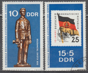 НДР, ФРН ГДР, ФРГ ^/--/^ Германия Німеччина ГДР 1970 виставка серія ^_^^^ Германия ГДР 1970 выставка серия - фото фото фото