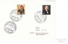 Тематичні колекції Тематические коллекции ^/--/^ Флот. Германия 1970 г МК - СГ - судовая почта ^_^^^ Флот. Німеччина 1970 р МК - СГ - суднова пошта - фото фото фото