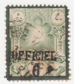 Іран Иран ^/--/^ Иран 1885 г.№  60 гашеная ^_^^^ Іран 1885 р. No 60 гашена - фото фото фото