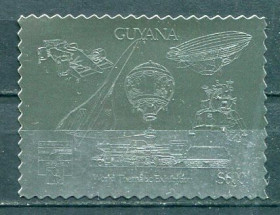 Освоєння космосу Освоение космоса ^/--/^ Гвиана  Guyana Space 1962 Mi 3821 /--/ BA Silver Apollo 11 MNH Cv 15,- ^_^^^ Гвіана Guyana Space 1962 Mi 3821 /--/ BA Silver Apollo 11 MNH Cv 15 - фото фото фото