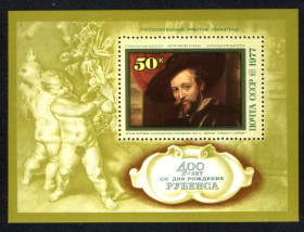 Спорт Спорт ^/--/^ СССР 1977 г. Живопись 400 лет Рубенса ^_^^^ СРСР 1977 р. 400 років Рубенса - фото фото фото