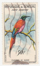 Сенегал Сенегал ^/--/^ Сенегал 1960 г № 245 гашеная ^_^^^ Сенегал 1960 р. No 245 гашена - фото фото фото