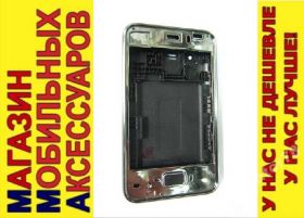Корпуса на Samsung Корпуса на Samsung ^/--/^ КОРПУС ПОЛНЫЙ КЛАВИАТ HQ Samsung S /--/ 5222 S /--/ 5220 Star /--/ 3 ^_^^^ КОРПУС ПОВНИЙ КЛАВІАТ HQ Samsung S /--/ 5222 S /--/ 5220 Star /--/ 3 - фото фото фото