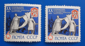 Історія та особистості История и личности ^/--/^ СССР 1965 г - Прага, памятник Советским воинам ^_^^^ СРСР 1965 - Прага, пам'ятник Радянським воїнам - фото фото фото