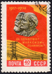 СРСР - СССР - ^/--/^ СРСР 1958 - 41-а річниця Жовтневої соціалістичної революції  (Г) ^_^^^ СССР 1960 - XVII Олимпийские игры в Риме (Г) - фото фото фото