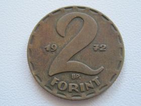 Угорщина Венгрия ^/--/^ Венгрия 2 форинта 1972 года #18178 ^_^^^ Угорщина 2 форинти 1972 року #18178 - фото фото фото
