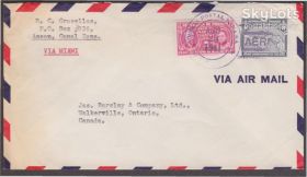 Америка Америка ^/--/^ Панама 1941 КЛАССИКА СТАНДАРТ ИСТОРИЯ ПОЧТЫ ПОЧТА ДОКУМЕНТ ОТПРАВЛЕННЫЙ ПО ПОЧТЕ КОНВЕРТ АВИА 2 /--/ м ^_^^^ Панама 1941 КЛАСИКА СТАНДАРТ ІСТОРІЯ ПОШОТИ ПОШТА ДОКУМЕНТ ВІДПРАВЛЕНИЙ ПОШЛЯХ КОНВЕРТ АВІА 2 /--/ М - фото фото фото
