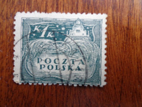 Польща Польша ^/--/^ Польша, 1919, символ культуры, гаш. ^_^^^ Польща, 1919, символ культури, гаш. - фото фото фото