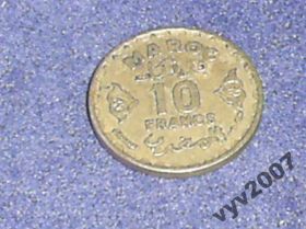 Марокко Марокко ^/--/^ Марокко-1952 г.-10 франков ^_^^^ Марокко-1952 р.-10 франків - фото фото фото