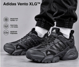 Кросівки Кроссовки ^/--/^ ​​Кросівки Adidas Vento XLG 41-45 р. Осінь-Зима ^_^^^ Кроссовки Adidas Vento XLG 41-45 г. Осень-Зима - фото фото фото