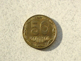 Обігові Обиходные ^/--/^ 50 копійок 2018 рік Україна &amp;quot; Блиск &amp;quot;  (147 /--/ а) ^_^^^ 50 копеек 2018 год Украина &amp;quot; Блеск &amp;quot; (147 /--/ а) - фото фото фото