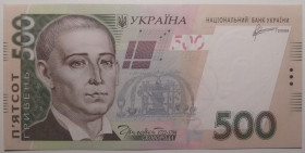 Загальнодержавні випуски Общегосударственные выпуски ^/--/^ Україна 500 гривень 2011 року Арбузов aUNC Серія ЛЗ 1560059 ^_^^^ Украина 500 гривен 2011 года Арбузов aUNC Серия ЛС 1560059 - фото фото фото