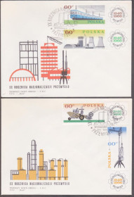 Європа Европа ^/--/^ Польша 1966 ПРОМЫШЛЕННОСТЬ НАУКА ХИМИЯ НЕФТЕПЕРЕРАБОТКА ЗАВОДЫ ТРАНСПОРТ ПОЕЗДА Два КПД 4 /--/ м+Купоны ^_^^^ Польща 1966 ПРОМЫШЛЕННОСТЬ НАУКА ХІМІЯ НЕФТЕПЕРЕРАБОТКА ЗАВОДИ ТРАНСПОРТ ПОЕЗДА Два ККД 4 /--/ М+Купони - фото фото фото