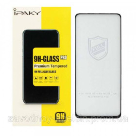 Плівки для екранів Пленки для экранов ^/--/^ Защитное Cтекло Xiaomi Poco F /--/ 5 Glass (закаленное) ^_^^^ Xiaomi Poco F /--/ 5 Glass (загартоване) - фото фото фото