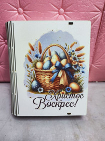 Інші предмети для дачі Другие предметы для дачи ^/--/^ Лот Подарункова коробка Великодня у вигляді книги ^_^^^ Лот Подарочная коробка Пасхи в виде книги - фото фото фото