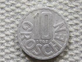 Австро-Угорщина Австро-Венгрия ^/--/^ Австрия 10 грошей 1962 года #4246 ^_^^^ Австрія 10 грошей 1962 року #4246 - фото фото фото