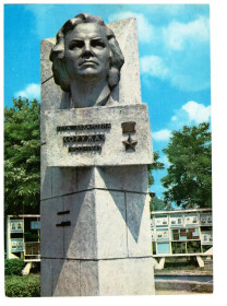Тематичні колекції Тематические коллекции ^/--/^ Личности  . СССР ПК 1979  г - 2 /--/ а скана - герой ВОВ Хружая , Пинск ^_^^^ Особистості СРСР ПК 1979 р - 2 /--/ а скана - герой ВВВ Хружая, Пінськ - фото фото фото