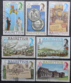 Інше Другое ^/--/^ Маврикий Архитектура Нумизматика Марка на марке 1983-1985 ^_^^^ Маврикій Архітектура Нумізматика Марка на марці 1983-1985 - фото фото фото