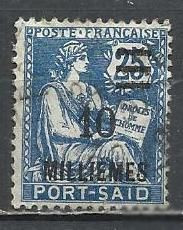 Франція Франция ^/--/^ Порт Саид франц. 1925 аллегория надп. 1 /--/ м.гаш. ^_^^^ Порт Саїд франц. 1925 алегорія надп. 1 /--/ м.гаш. - фото фото фото